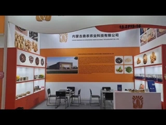 منتج بذور عباد الشمس