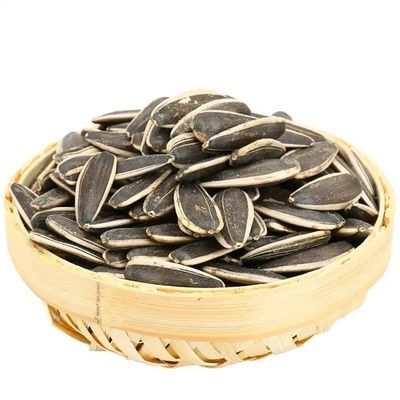 شراء بذور عباد الشمس S3 الحل المثمر لعملك online manufacture