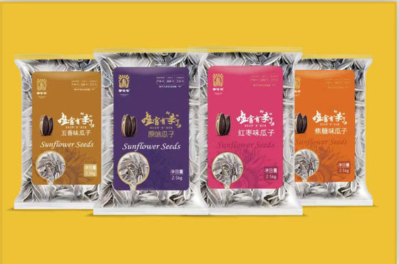 بيع بالجملة مباشرة طبيعية بذور عباد الشمس مضاد للأكسدة الطبيعي غني بالمواد الغذائية والجودة العالية بسعر منخفض