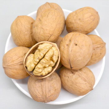 الاسم