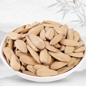 الاسم