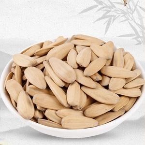 الاسم