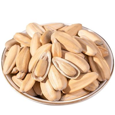 الاسم