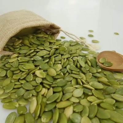 الاسم