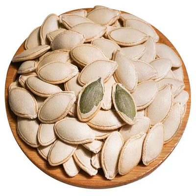 الاسم