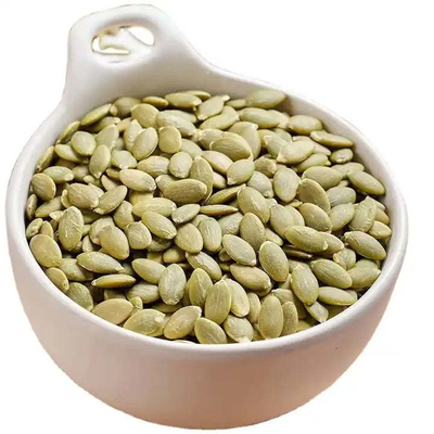الاسم