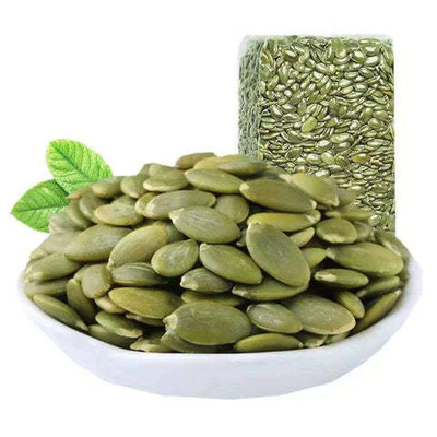 الاسم