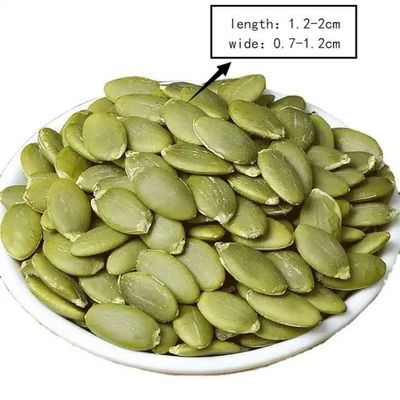الاسم