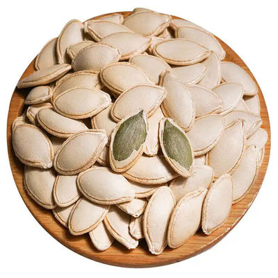 الاسم