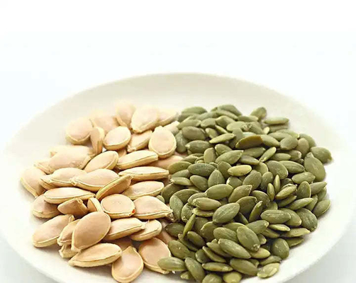 الاسم