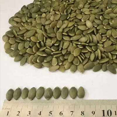 الاسم