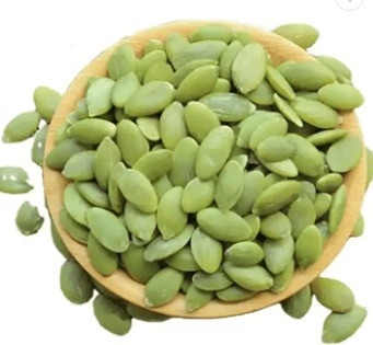 الاسم