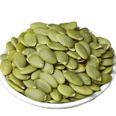 الاسم