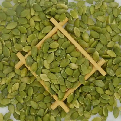 الاسم