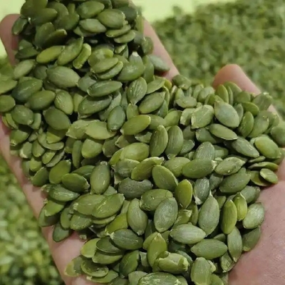 الاسم