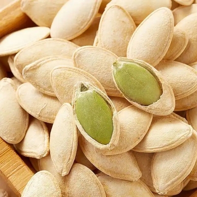 الاسم