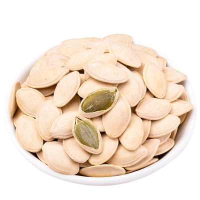 الاسم