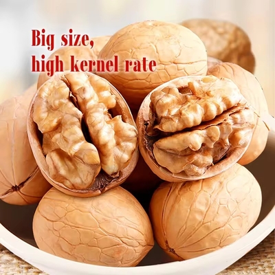 الاسم