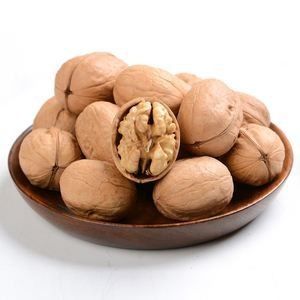الاسم
