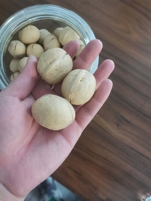 الاسم