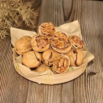 الاسم
